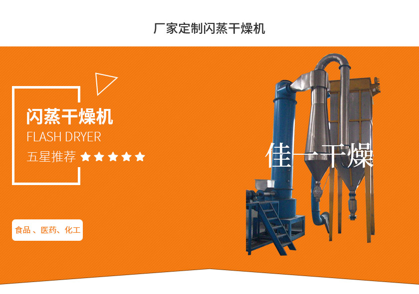 詳情頁(yè)5_01.jpg