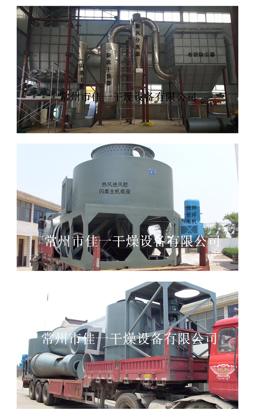 詳情頁(yè)5_12.jpg